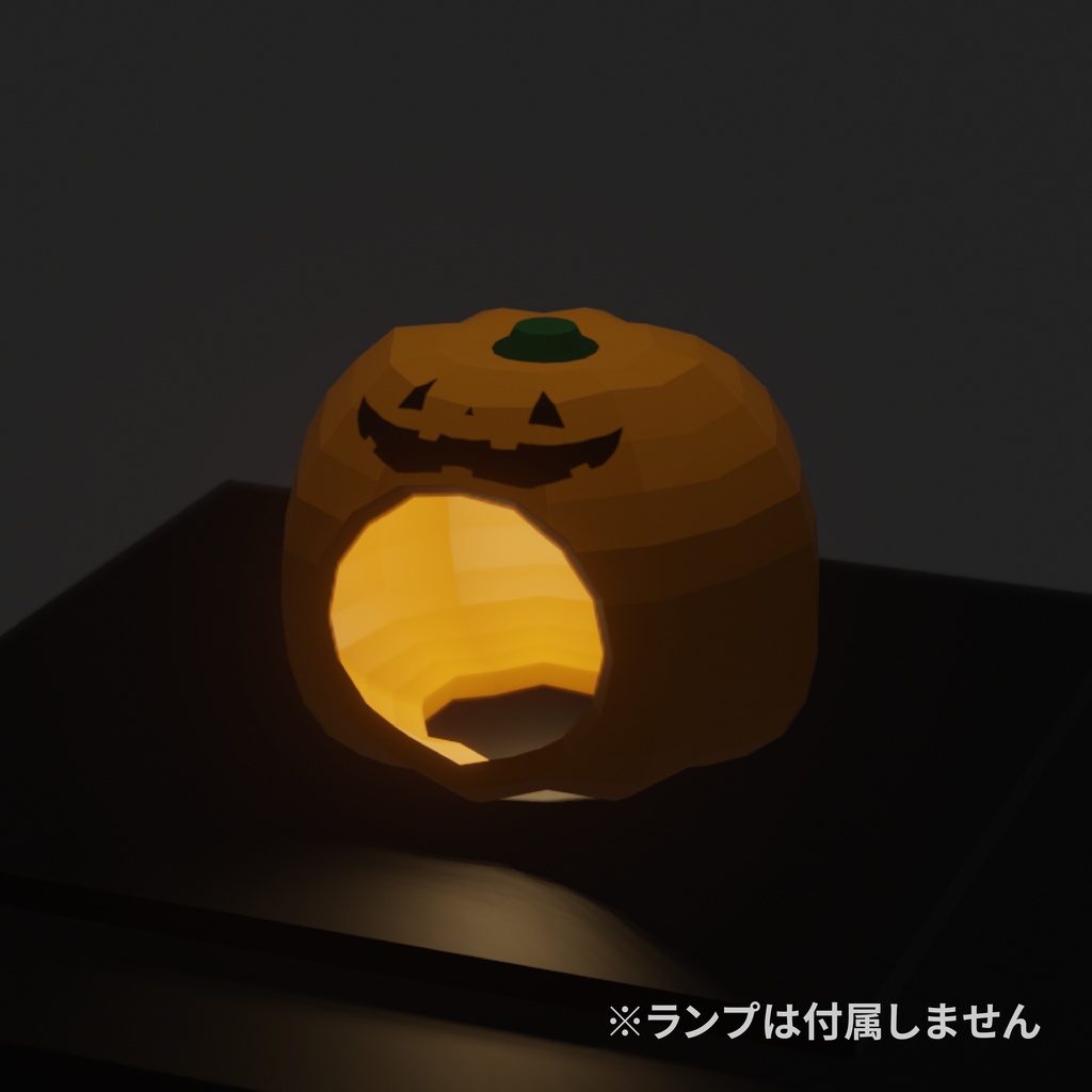 かぼちゃの被り物【NeosVR内無料】