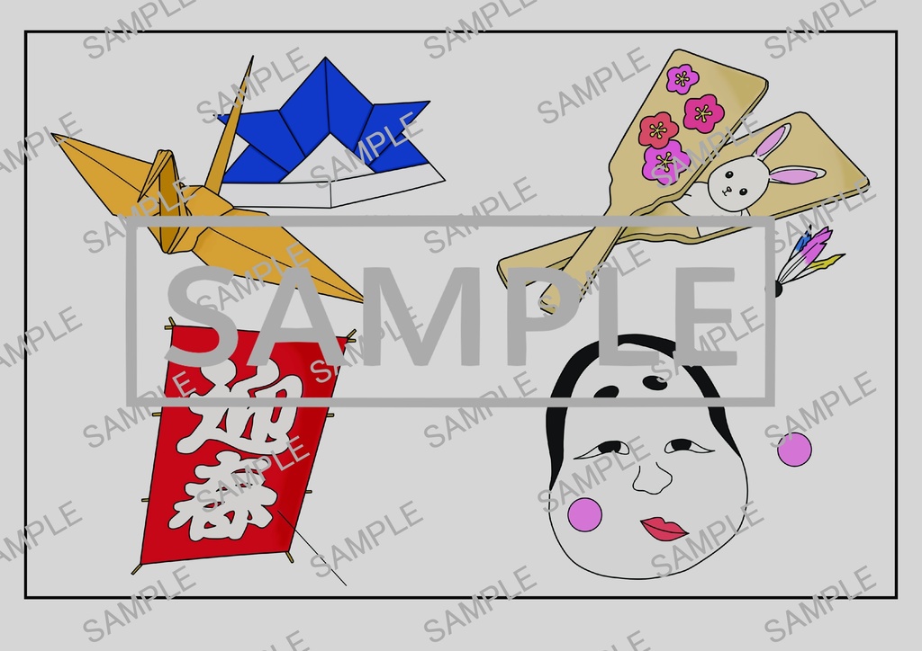 商用利用OK|A4サイズ塗り絵線画「昭和の遊び イラスト」