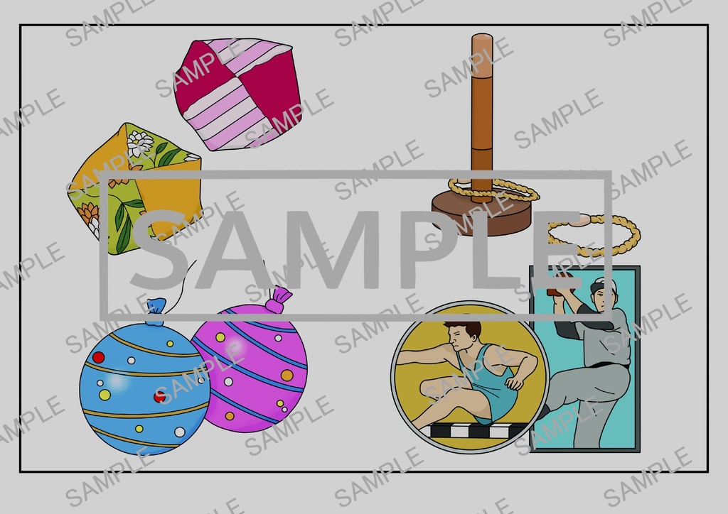 商用利用OK|A4サイズ塗り絵線画「昭和の遊び イラスト」