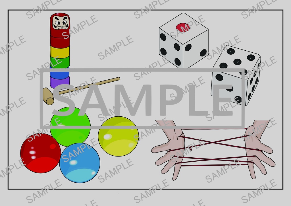 商用利用OK|A4サイズ塗り絵線画「昭和の遊び イラスト」