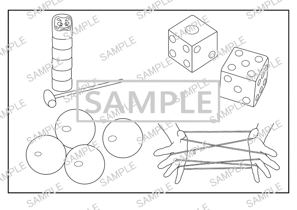 商用利用OK|A4サイズ塗り絵線画「昭和の遊び 線画」