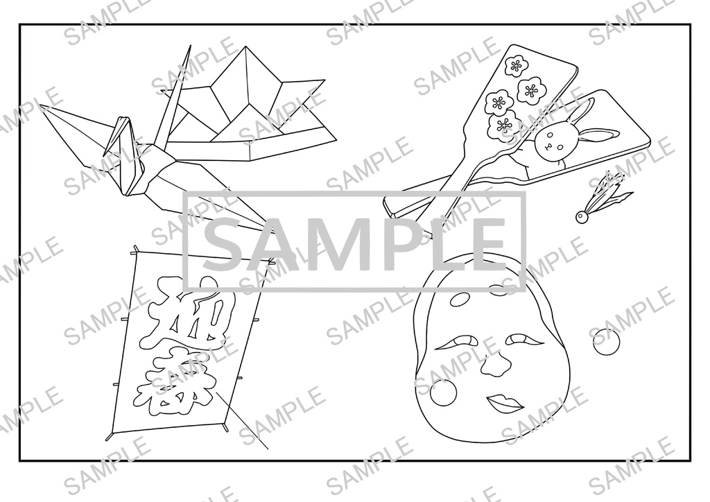 商用利用OK|A4サイズ塗り絵線画「昭和の遊び 線画」