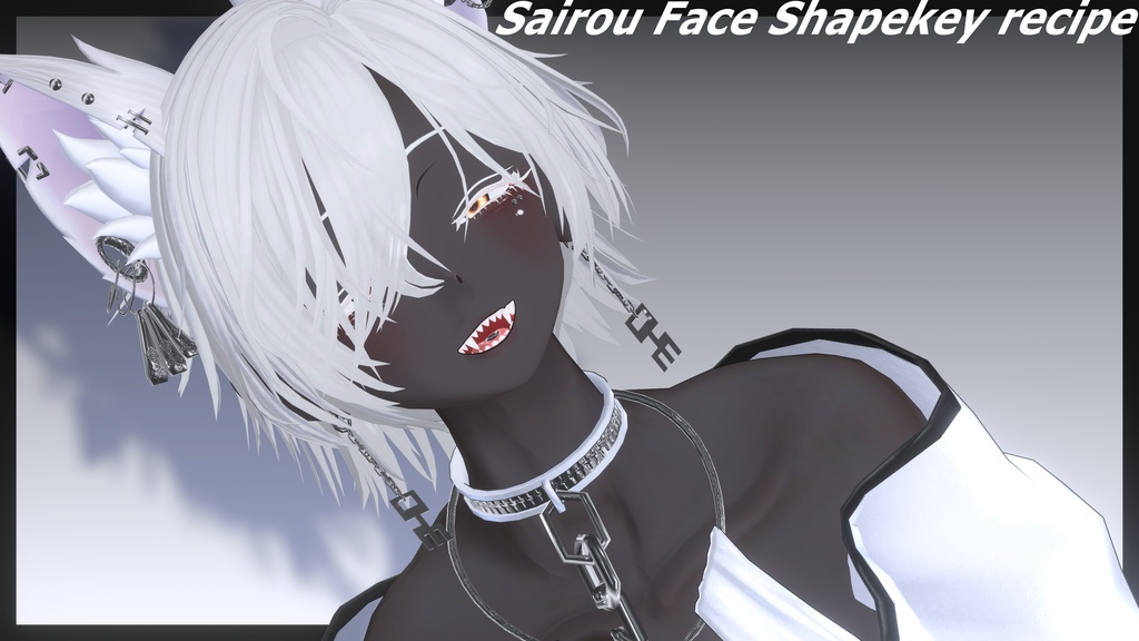 豺狼イケ女BlendShape 