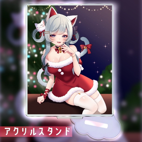 [2024年]クリスマス衣装空地猫みけアクリルスタンド