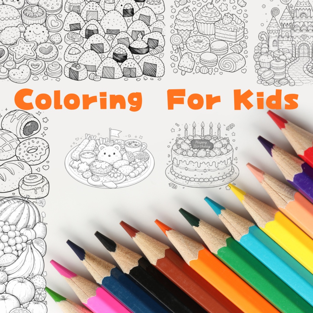 キッズ向けかわいい食べ物塗り絵10枚セット