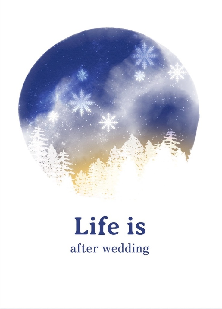Life is -after wedding-（HMG/グレクレSSコピー本）