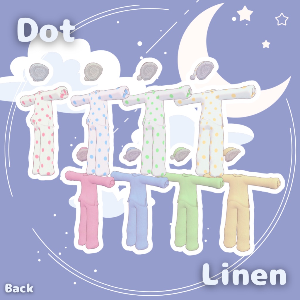 【無料版あり】くたたびぱじゃま【キプフェル対応】【まめふれんずセミ対応】