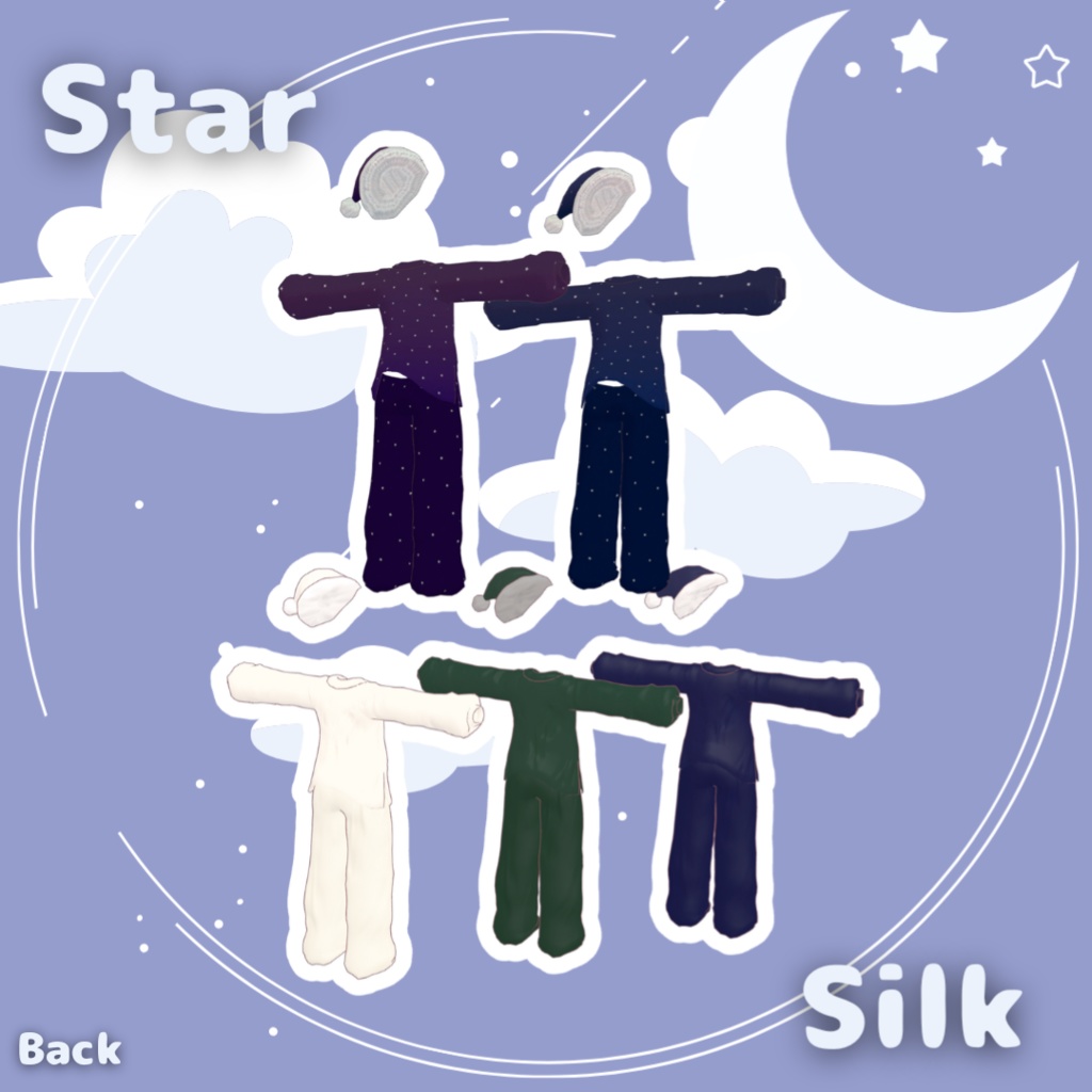 【無料版あり】くたたびぱじゃま【キプフェル対応】【まめふれんずセミ対応】