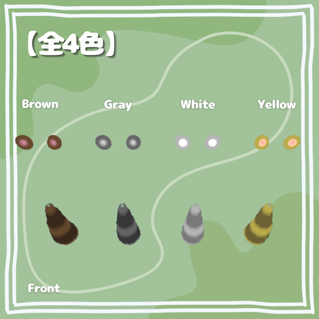 【キプフェル対応】キミもたぬきにならないか?【桔梗・狛乃対応】