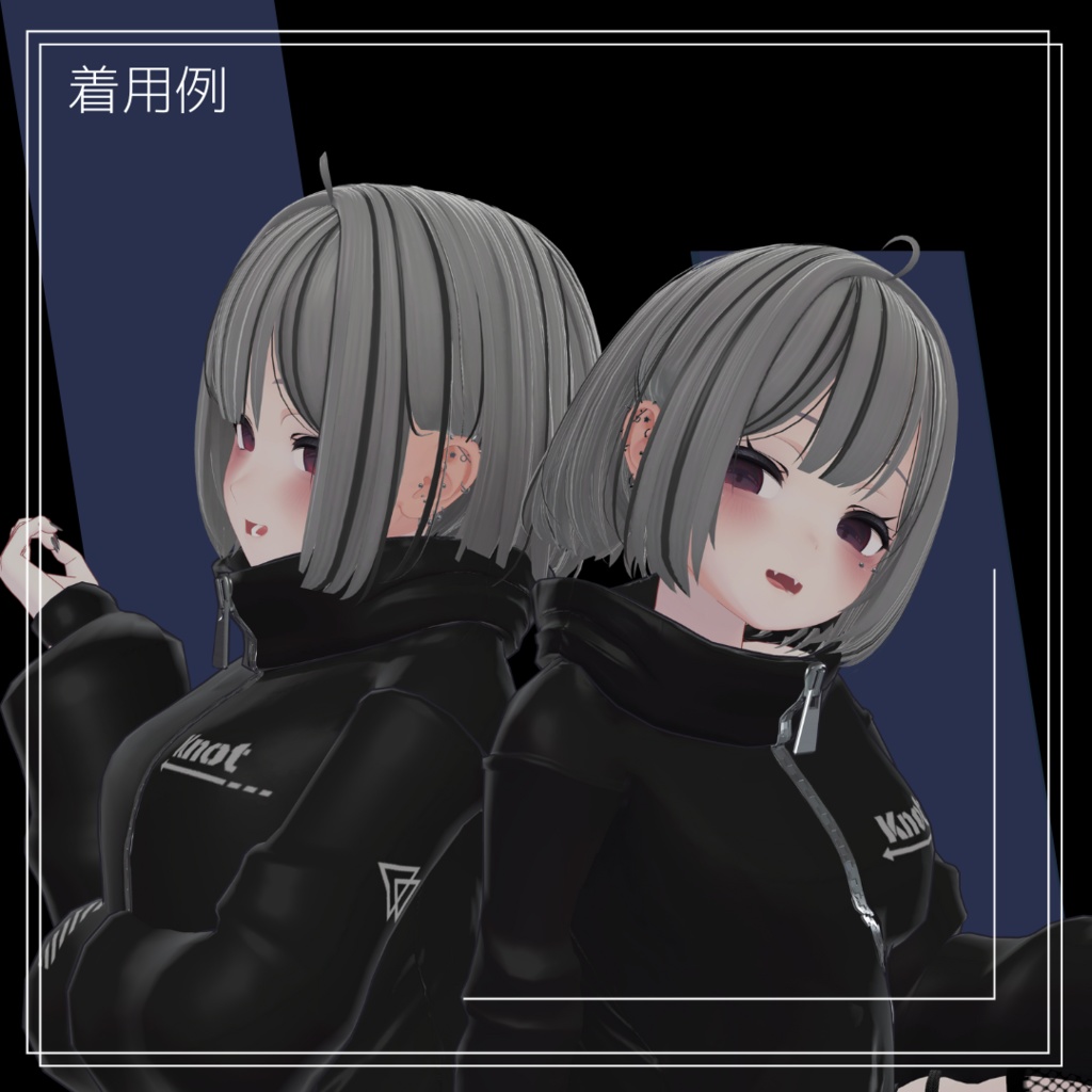 【無料】ボディピアスセット【桔梗・狛乃対応】