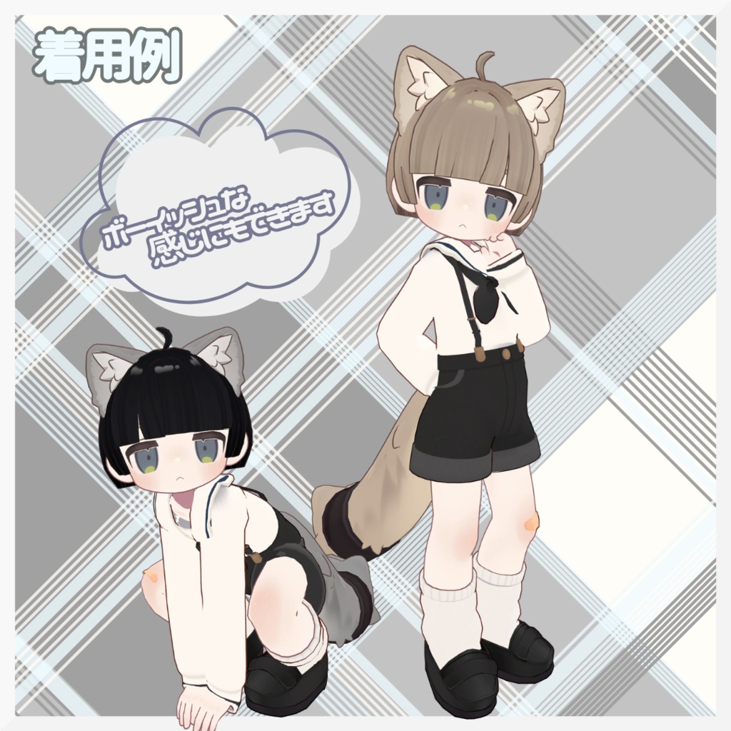 【キプフェル対応】ぷつっと姫カットボブ【11色】