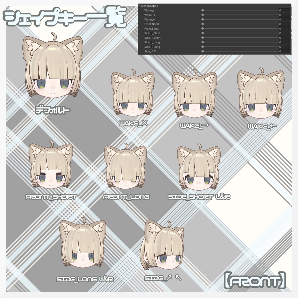 【キプフェル対応】ぷつっと姫カットボブ【11色】