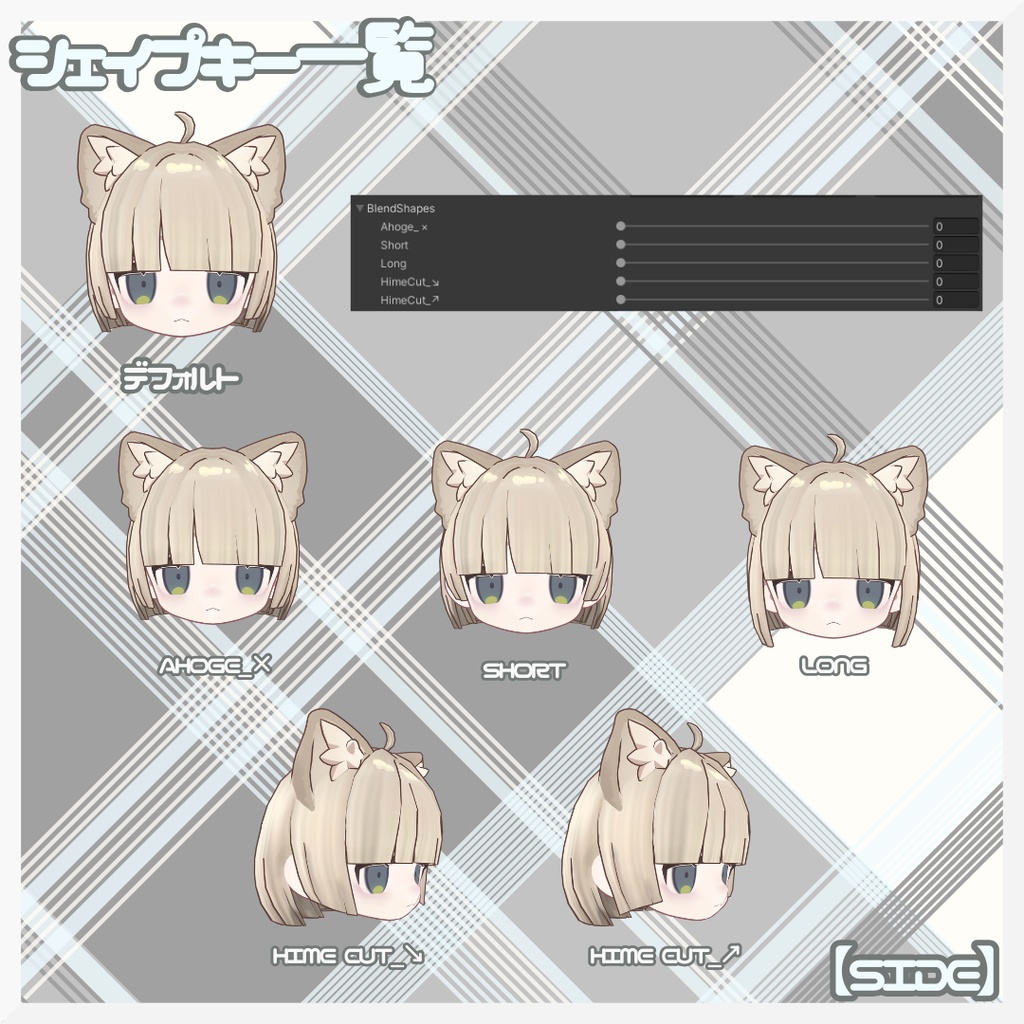 【キプフェル対応】ぷつっと姫カットボブ【11色】