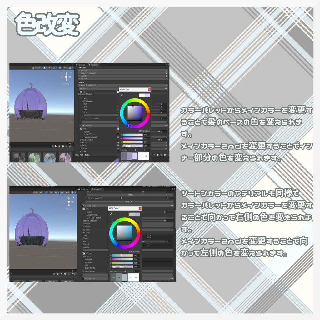 【キプフェル対応】ぷつっと姫カットボブ【11色】