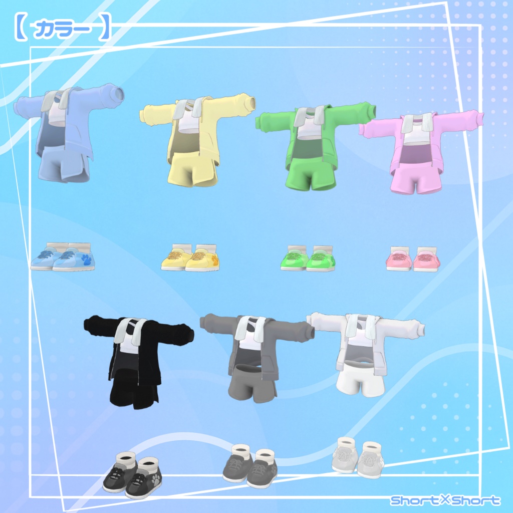 【キプフェル対応】まめとれっちウェア【まめふれんずセミ対応】