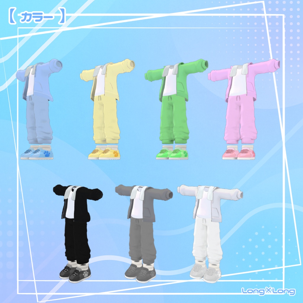 【キプフェル対応】まめとれっちウェア【まめふれんずセミ対応】