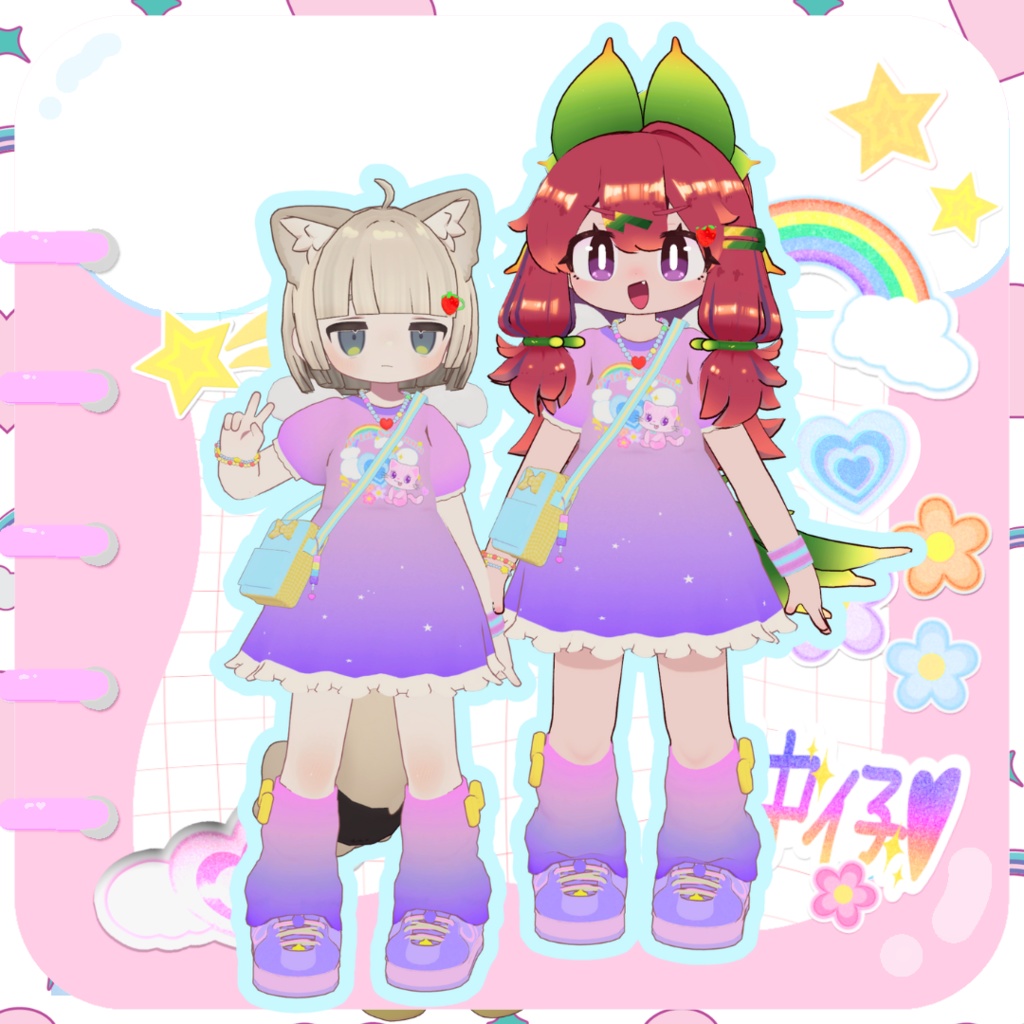 【キプフェル対応】平成ちっくな女児服【まめふれんずセミ対応】