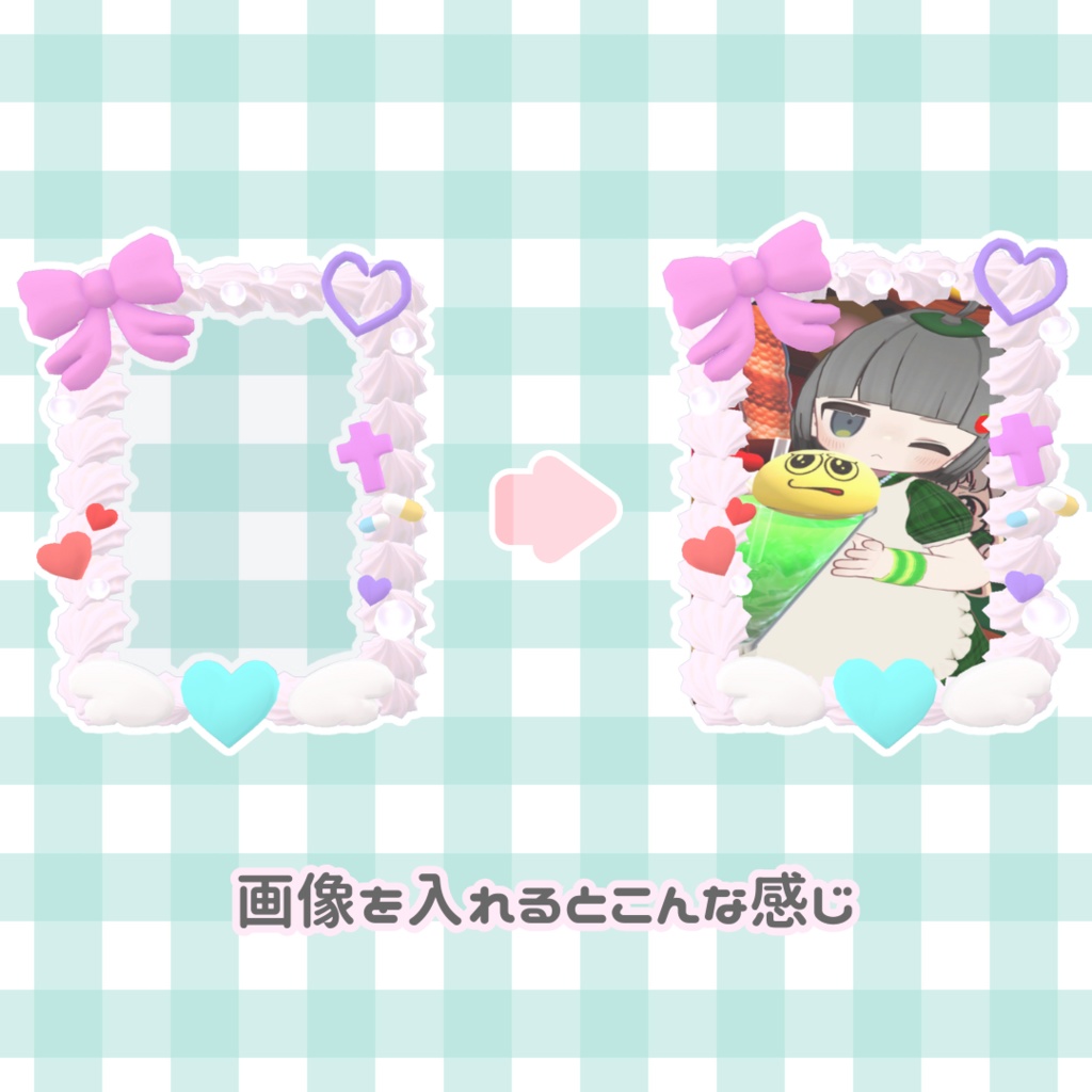 【無料】ホイップデコトレカケース【5色】