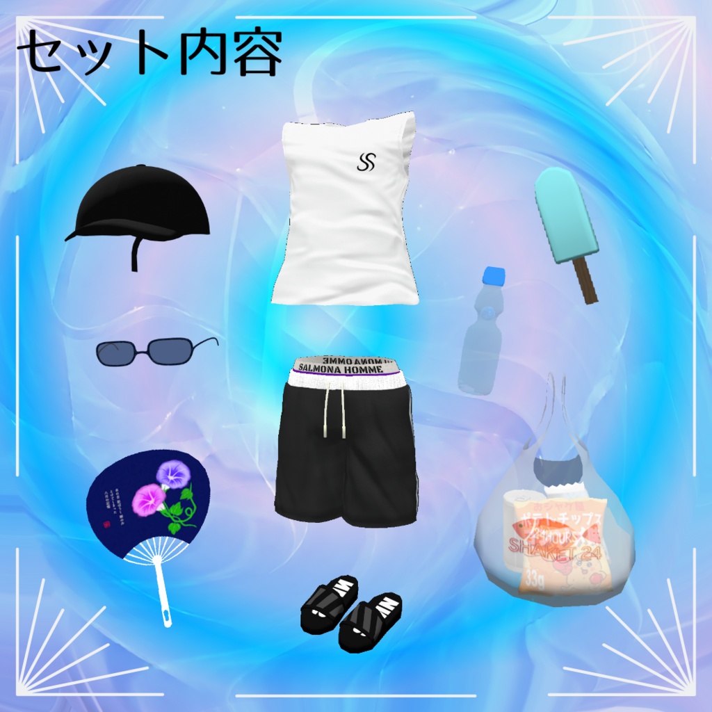 【真央対応】コンビニ行く服。【Menno(+Head)対応】