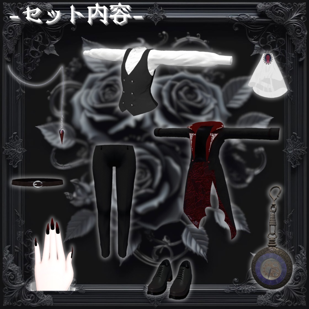 【3アバター対応】Vlad Sânge【🧛】