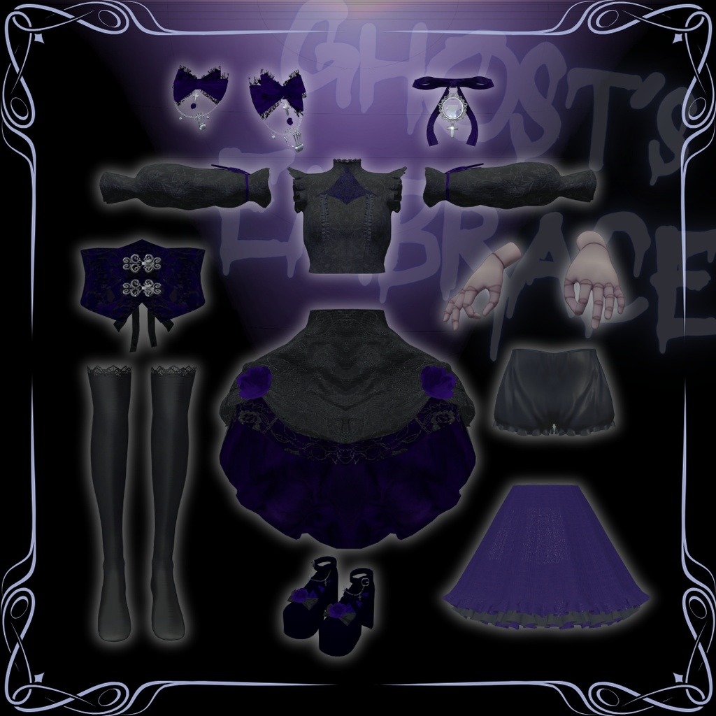 【5アバター対応】Ghost's Embrace【👻】