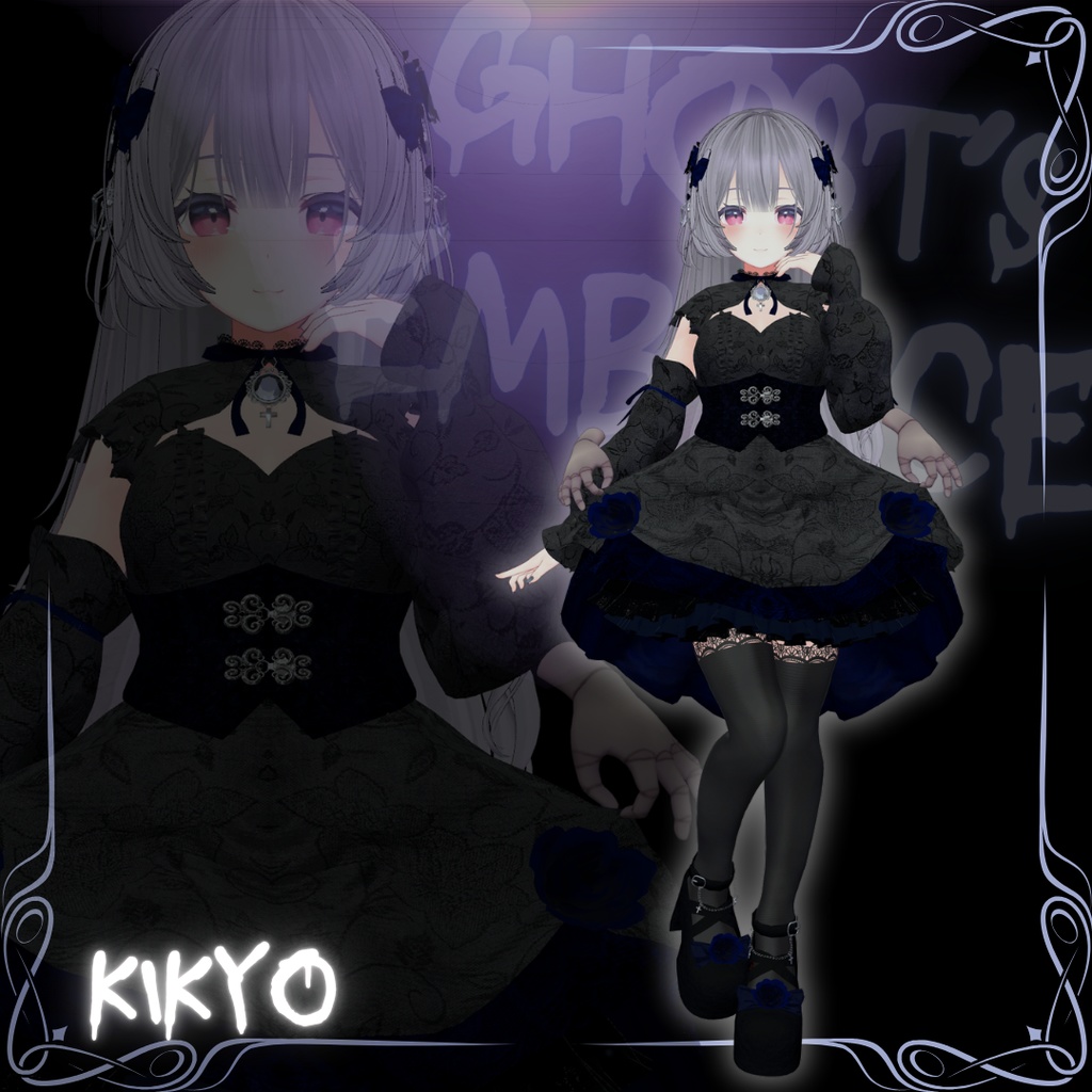 【5アバター対応】Ghost's Embrace【👻】