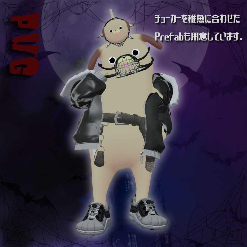 【3アバター対応】FALMOWN【🐺】