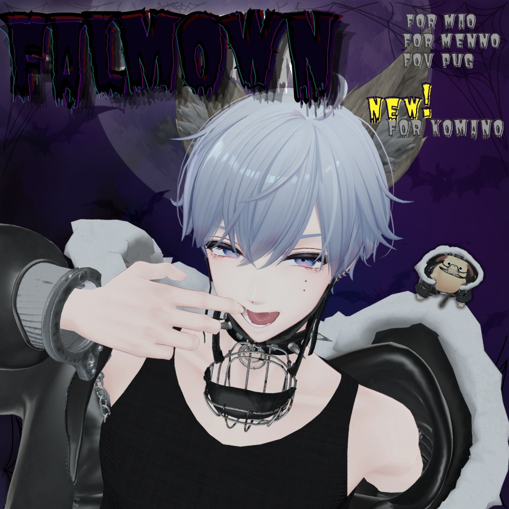 【4アバター対応】FALMOWN【🐺】