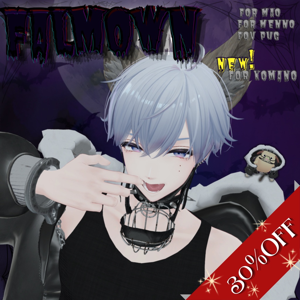 年末年始SALE! 【4アバター対応】FALMOWN【🐺】