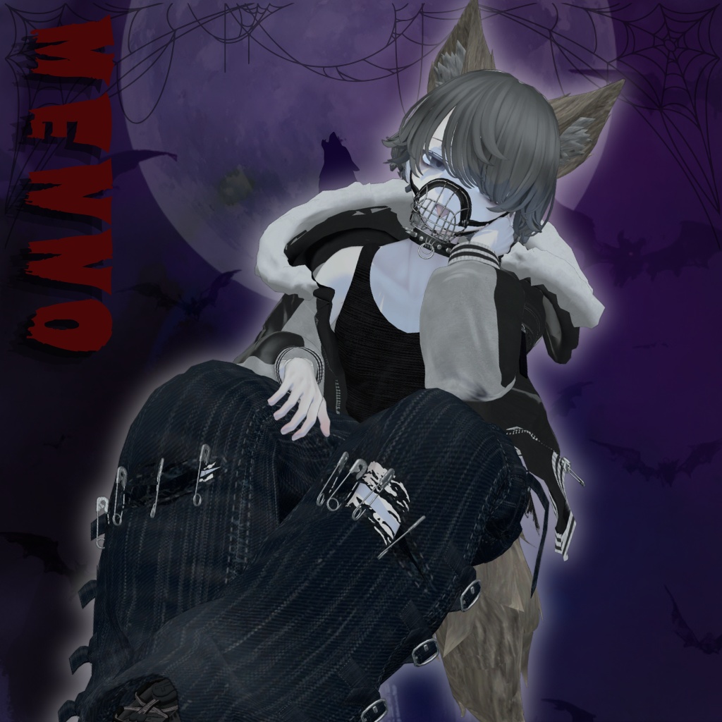 【3アバター対応】FALMOWN【🐺】