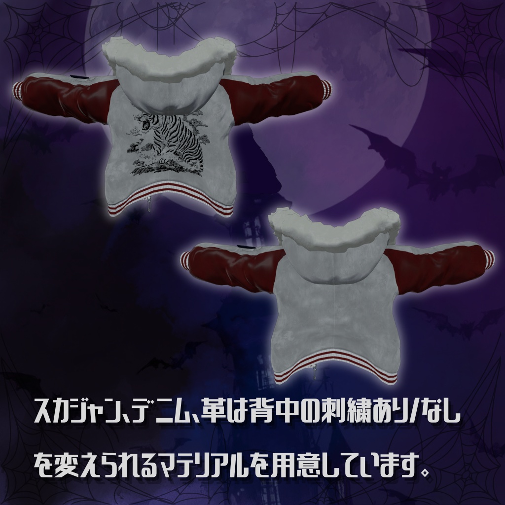 【3アバター対応】FALMOWN【🐺】