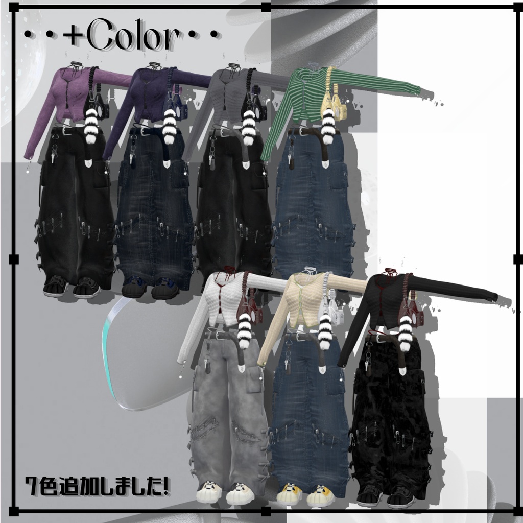 【輝夜、その他複数アバター対応追加!SALE中!】FALMOWNA【8アバター対応 】