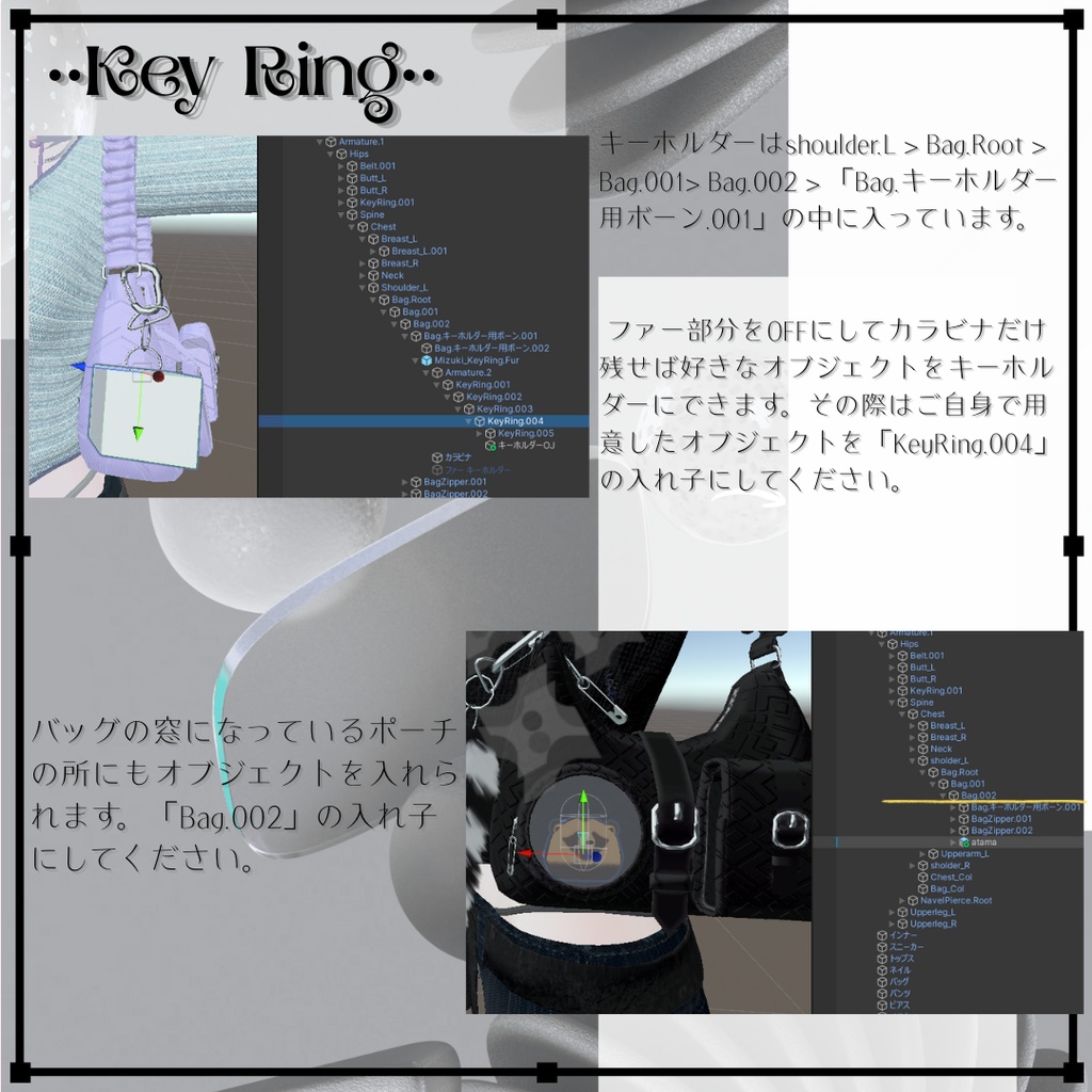 【3アバター対応 】FALMOWNA