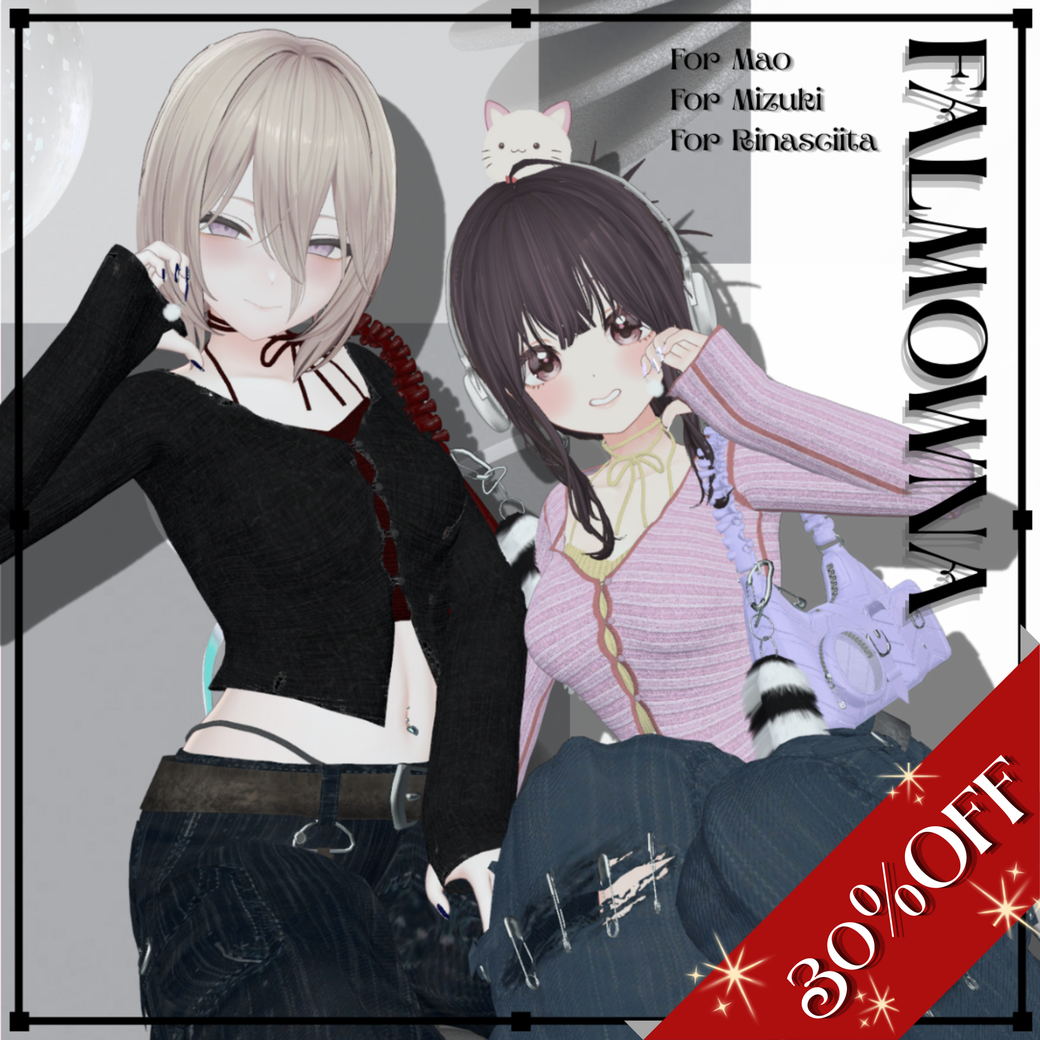 年末年始SALE! 【3アバター対応 】FALMOWNA