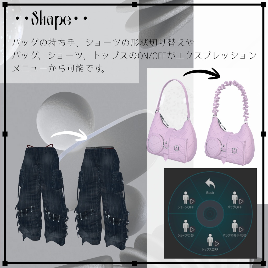 【3アバター対応 】FALMOWNA