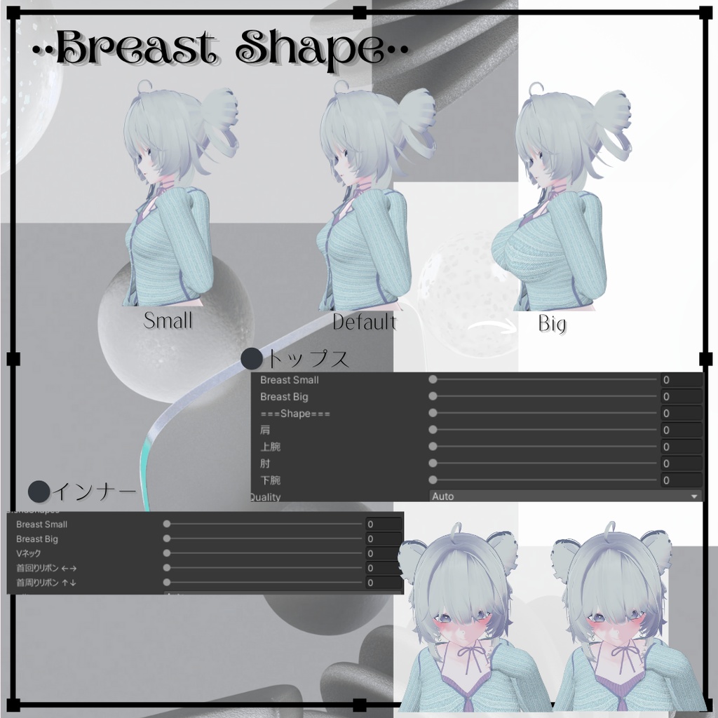 【3アバター対応 】FALMOWNA