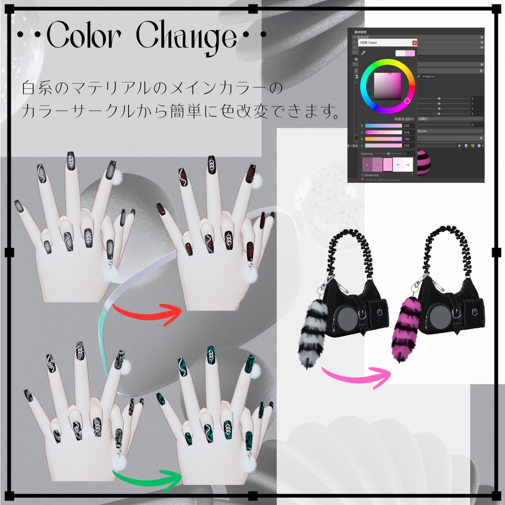 【3アバター対応 】FALMOWNA