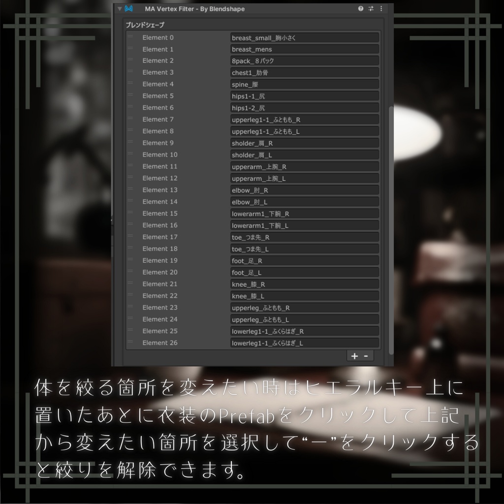 【5アバター対応】 Casefile:221B【🕵️♂️】