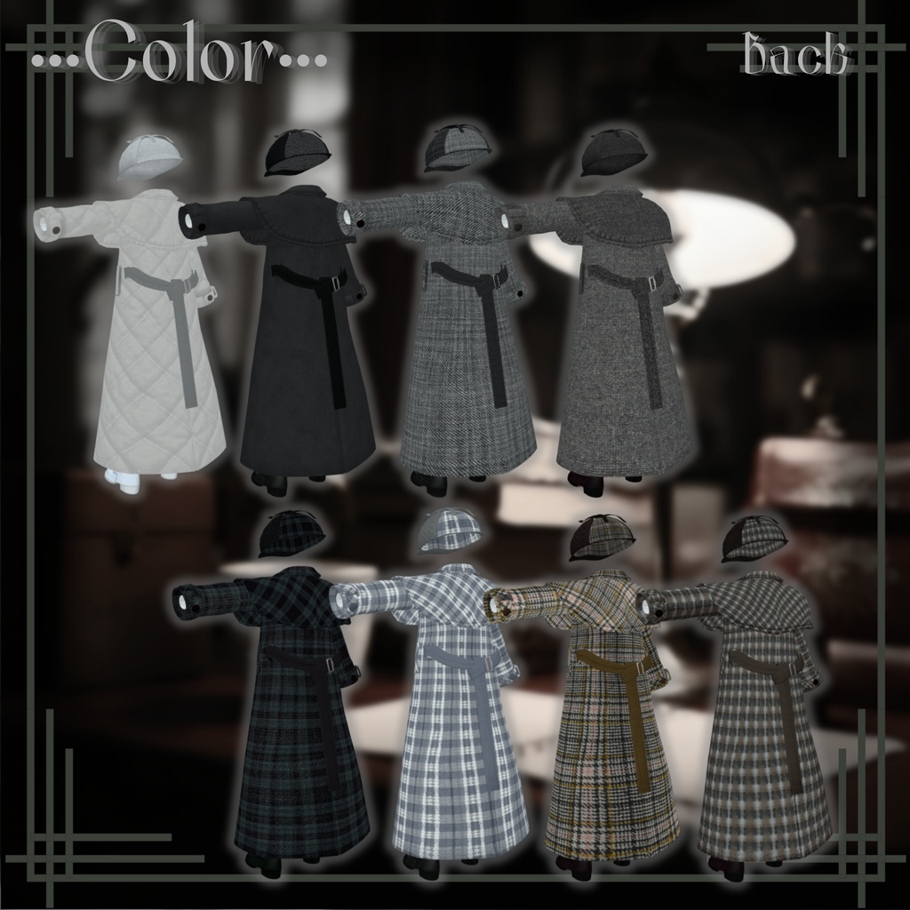 【5アバター対応】 Casefile:221B【🕵️♂️】