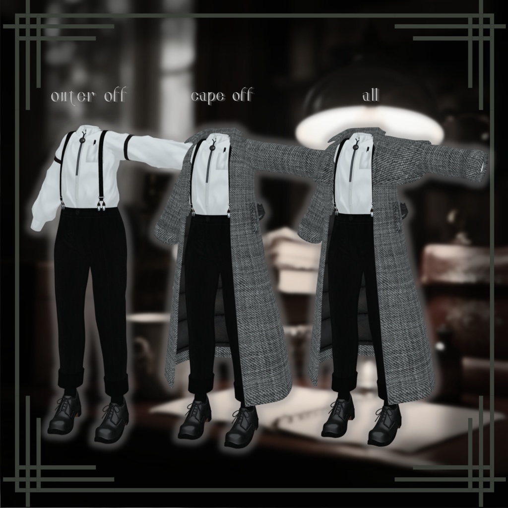 【5アバター対応】 Casefile:221B【🕵️♂️】