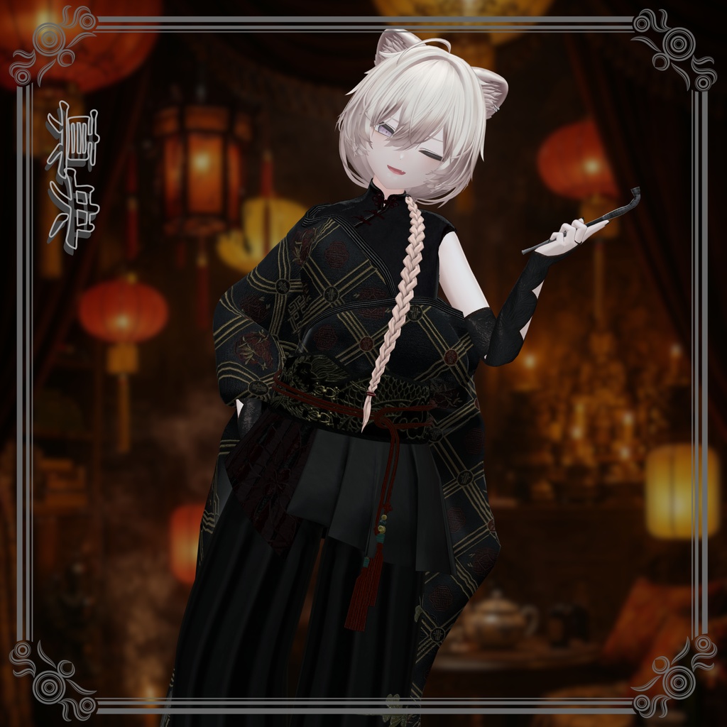 【12/26 20時発売】傾奇纏-カブキテン-【5アバター対応】