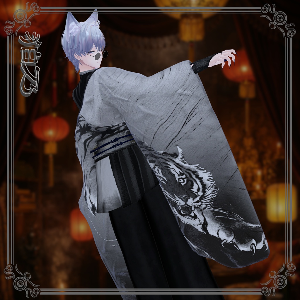 【12/26 20時発売】傾奇纏-カブキテン-【5アバター対応】