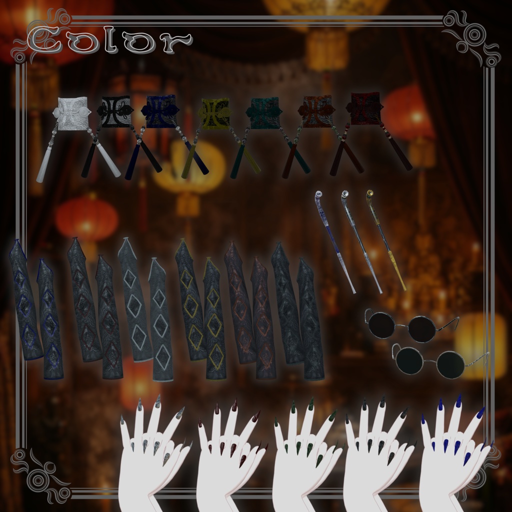 【12/26 20時発売】傾奇纏-カブキテン-【5アバター対応】