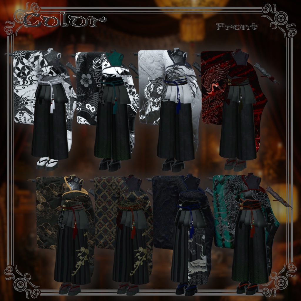 【12/26 20時発売】傾奇纏-カブキテン-【5アバター対応】