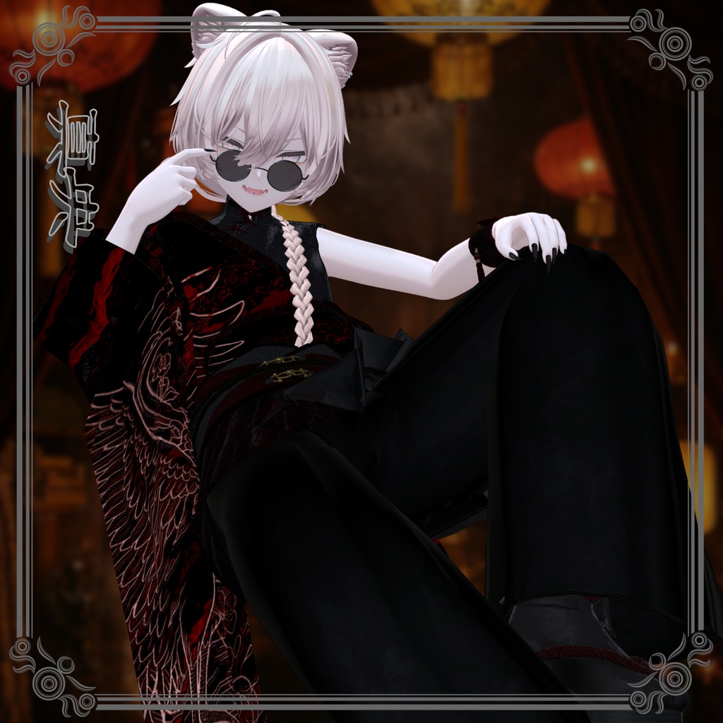 【12/26 20時発売】傾奇纏-カブキテン-【5アバター対応】