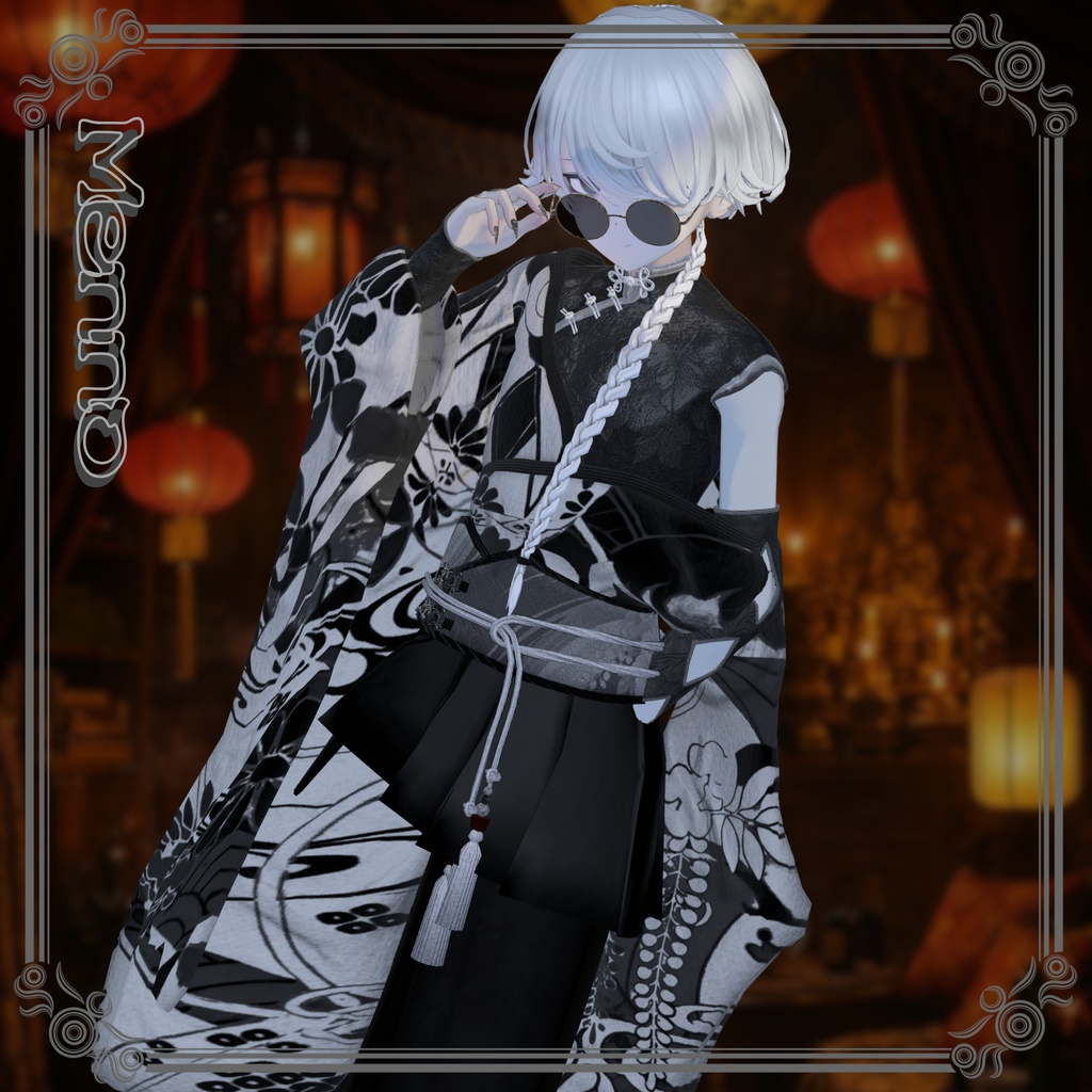 【12/26 20時発売】傾奇纏-カブキテン-【5アバター対応】