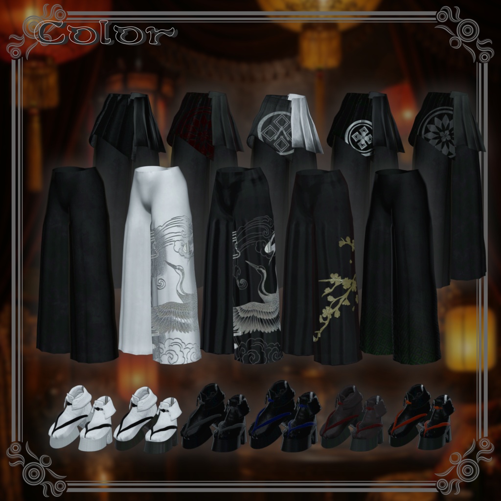 【12/26 20時発売】傾奇纏-カブキテン-【5アバター対応】