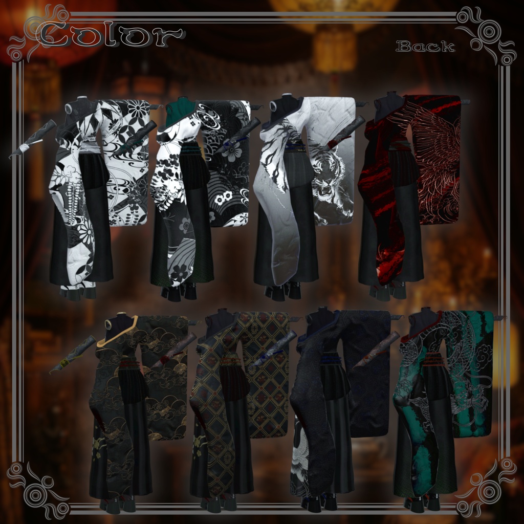 【12/26 20時発売】傾奇纏-カブキテン-【5アバター対応】