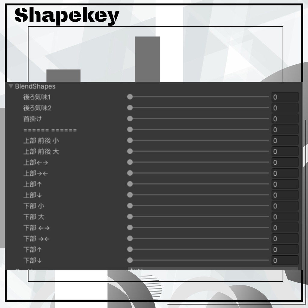 【FREE/無料】Skel-tone Headphones【thx1000&2000followers】