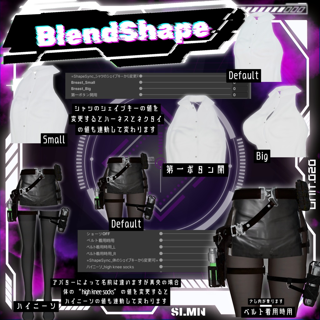 【4/9 20時発売予定】AXXEL-GEAR【7アバター対応】